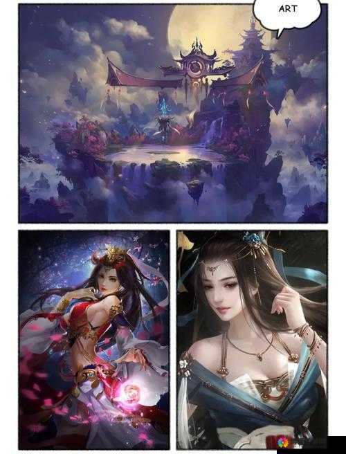 门派视频曝光，手机版宣传CG抢先看在资源管理中的重要性及策略