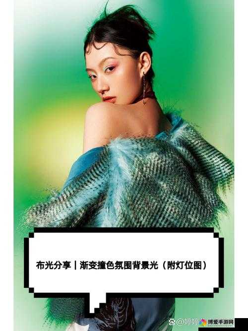 欧美大片怎么调色亮色：掌握色彩魔法的秘密技巧