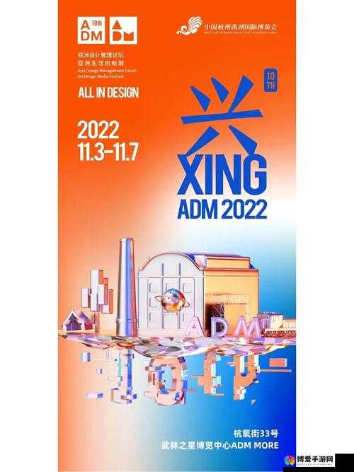 txvlogcom 糖心官网免费版亮点官宣将被吉盟收购平台:未来发展备受瞩目