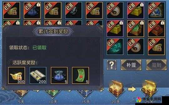 九阴真经微信内测礼包，独家领取秘籍大公开！