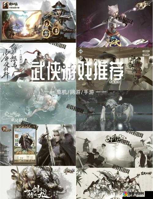 九阴真经手游公测倒计时，武侠迷的终极狂欢，究竟好玩在哪？