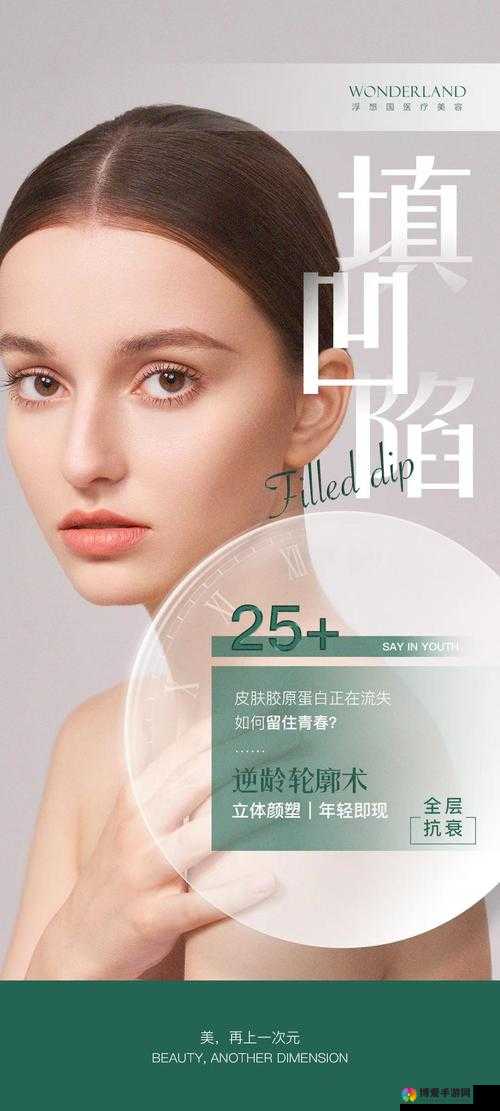 揭秘精产国品一二三产品：探寻其背后的秘密与真相