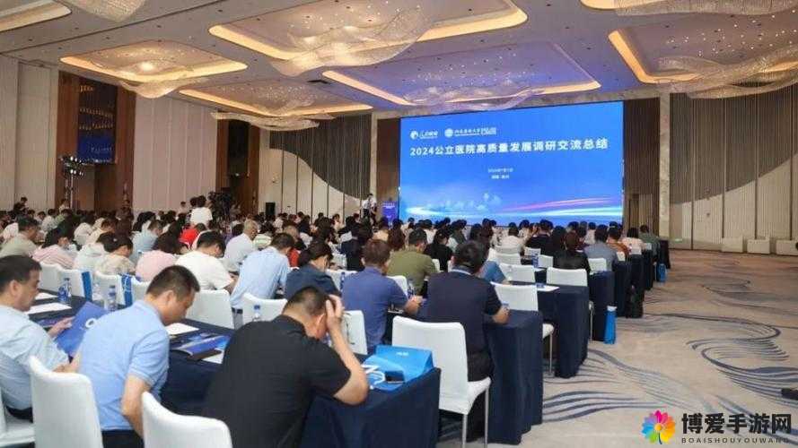 ZooZoom conference 精彩绝伦的线上交流盛会