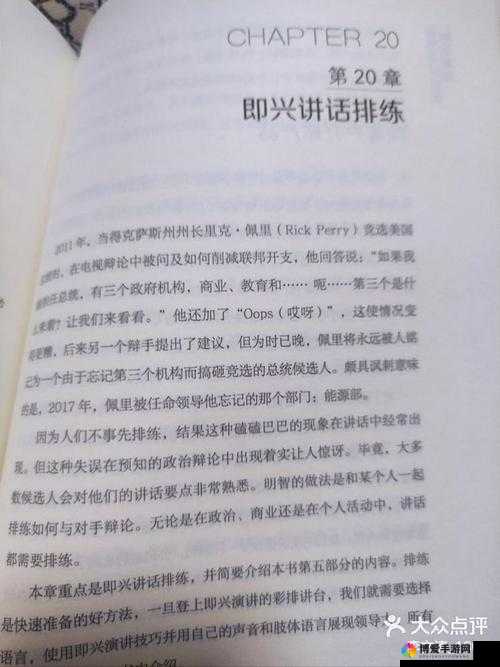 AABB 与 AAAA 的区别：深入剖析二者的显著差异之处