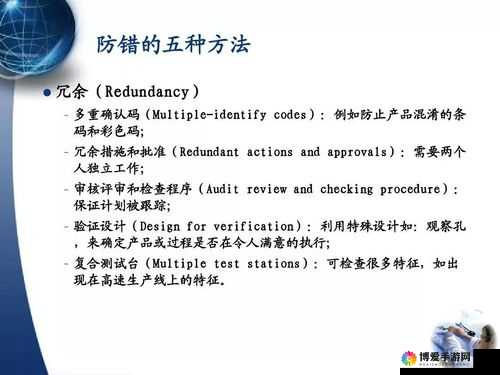 舌战玉门的技巧和方法-舌战玉门的高效技巧之全面解析与实战应用