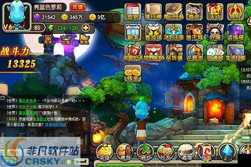 我叫MT2 PC版下载，资源管理、高效利用与价值最大化