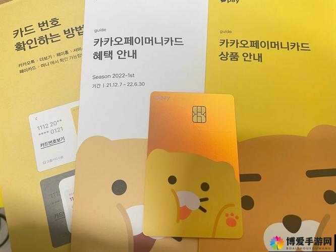 韩国卡一卡二卡三新区 2022：带你领略不一样的视觉盛宴