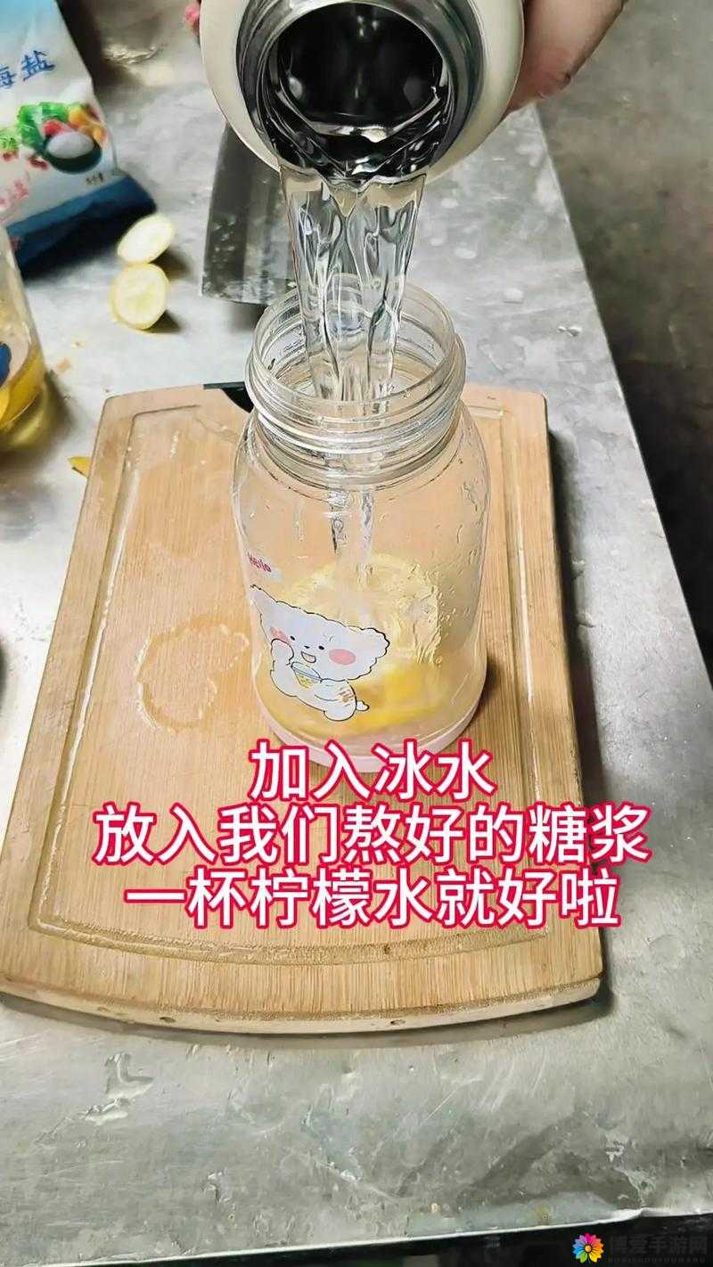 扣水的正确方法视频教程有哪些以及其详细步骤和注意事项