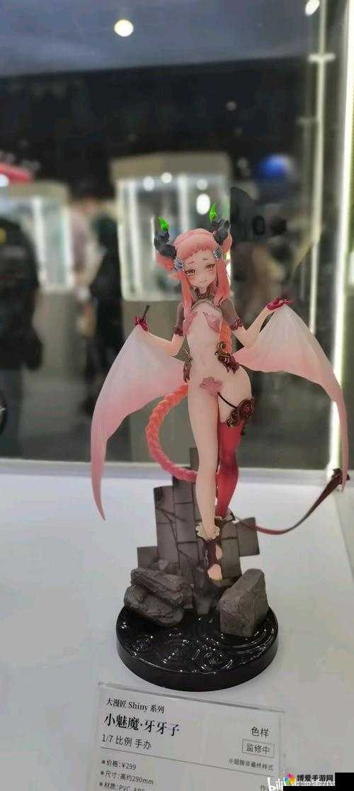 大 BW 毛毛多巨大 BW 大 BW 被攻后紧急恢复-官方：深入解读与应对策略