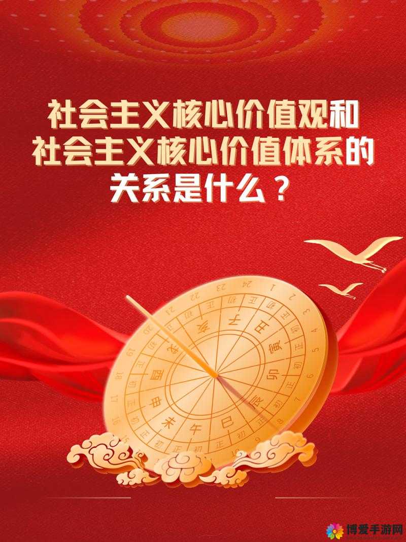 觉得意义非凡-平台：对于我们来说有着极其重要的作用和价值