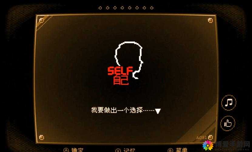 GAMKABU 触摸游戏大全苹果：无尽乐趣等你来挑战