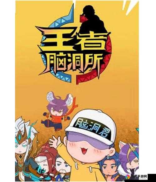 无敌脑洞王者：找出 10 个动物，开启你的脑洞之旅