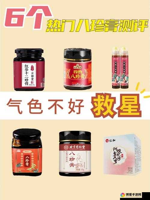 老中医用嘴排阴蝳小雨这种神奇治疗方法靠谱吗