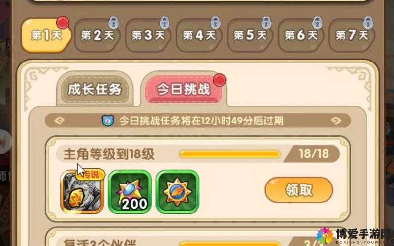 我叫MT2 CDKey兑换码领取教程,资源管理优化指南