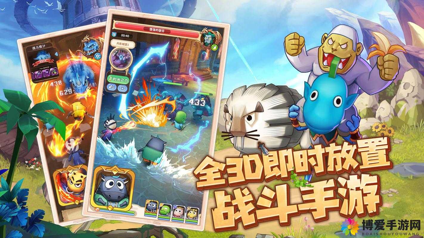 埃隆霸，我叫MT2中的坦克巨擘
