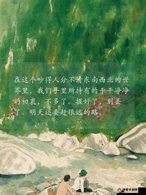 干到走不了路的程度知乎讨论：大家对此有何看法和经历分享