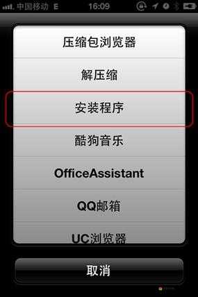 我叫MT2刷分秘籍，叉叉助手使用全攻略