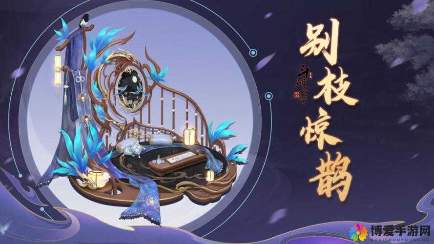 斗战神仙府坐骑多久能刷出来：揭秘获取坐骑的时间之谜