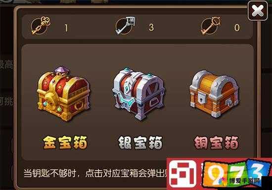 我叫MT2主角碎片哪里出？获取途径解析