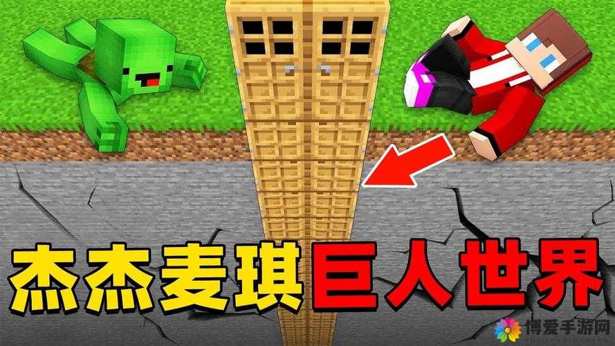 暴躁老外玩 MINECRAFT：游戏中的奇妙冒险与疯狂趣事