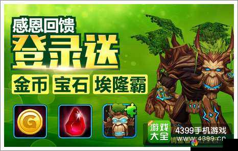 我叫MT2埃隆霸好不好？埃隆霸深度分析在资源管理中的重要性
