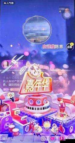 草莓香蕉榴莲黄瓜丝瓜茄子 ios 下载会招募新人女主播？平台：优质内容打造全新直播体验