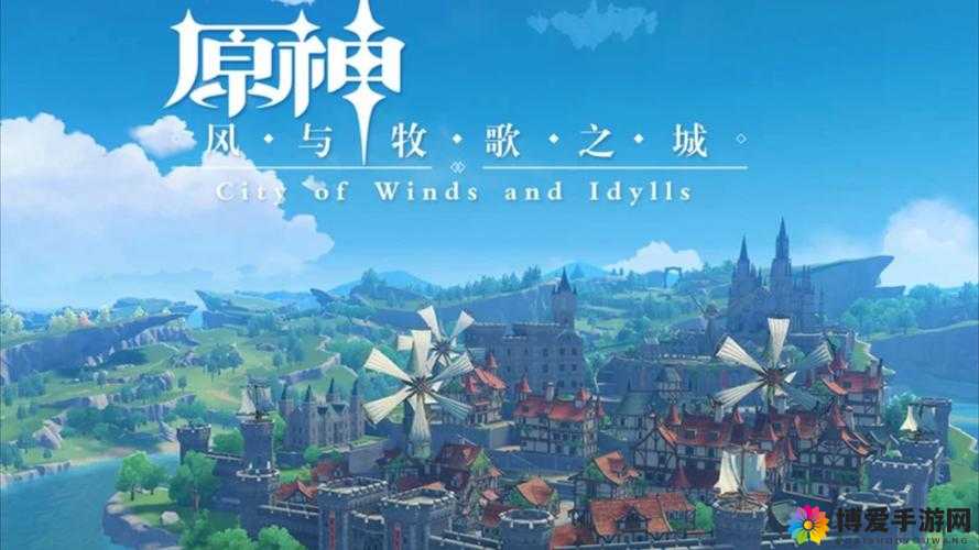 原神雷神ドラえもんのエ：游戏中的神明与哆啦 A 梦的奇妙冒险
