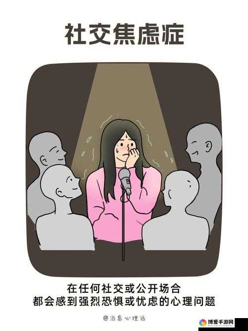 女人最怕大头：深度剖析女性这一独特心理恐惧的根源