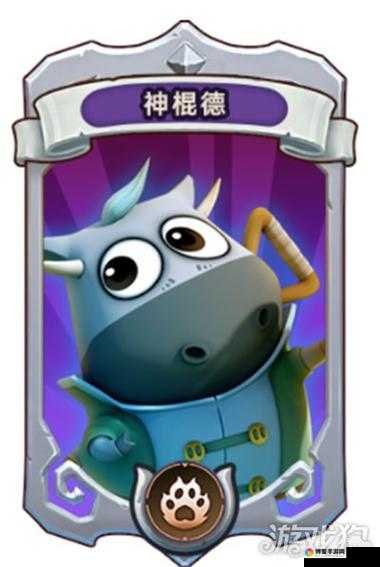 神秘与诙谐并存，探索我叫MT2中的神棍德