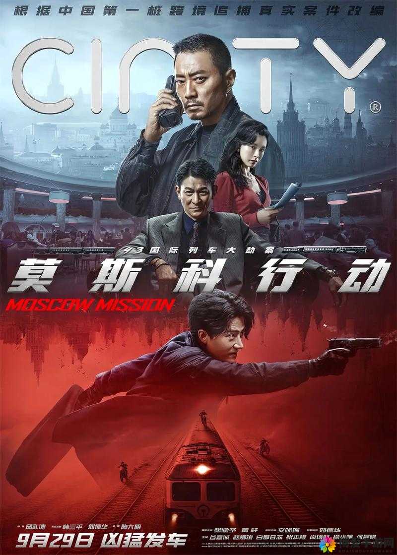 简单粗暴 1v2 精彩对决一触即发
