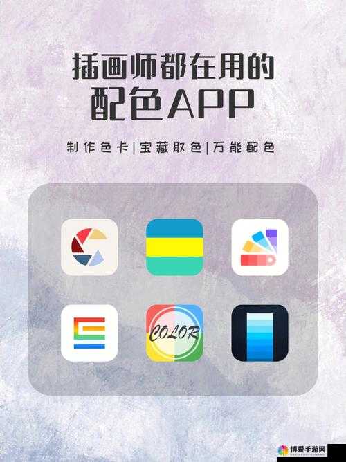 亚色 APP:畅享独特魅力的移动应用平台