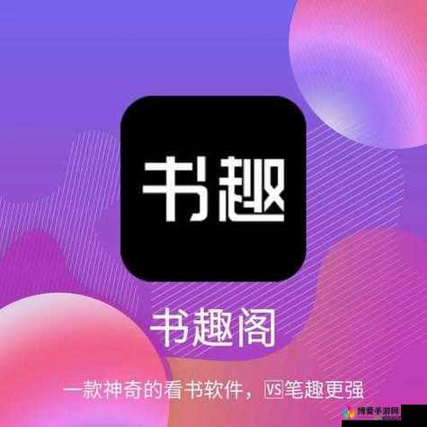 三人行必有双插头但枝故事：一段关于奇特关系的深入探讨