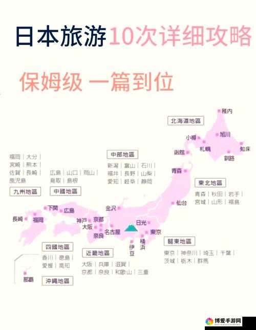nana_taipei 茶艺：探索传统与现代融合的奇妙之旅