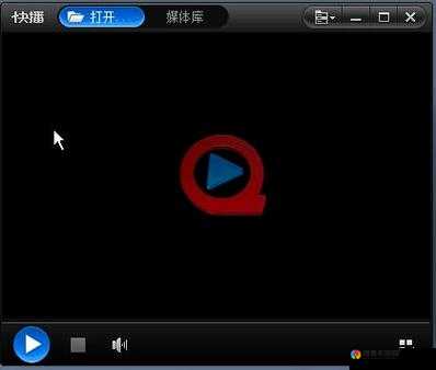 云视听极光 1 秒破解快播破解版，畅享免费视频