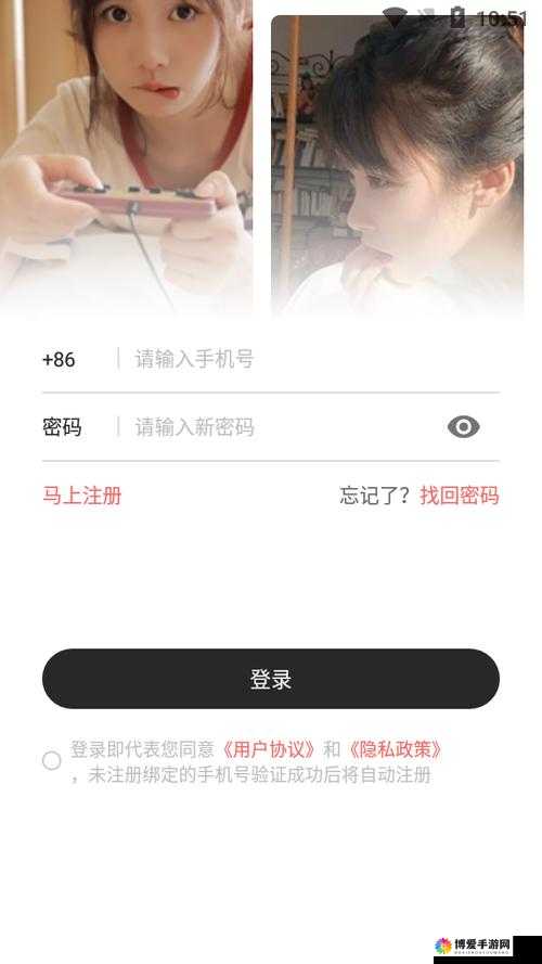 一同看彩虹小蓝2024破解版：探索其独特魅力与功能解析
