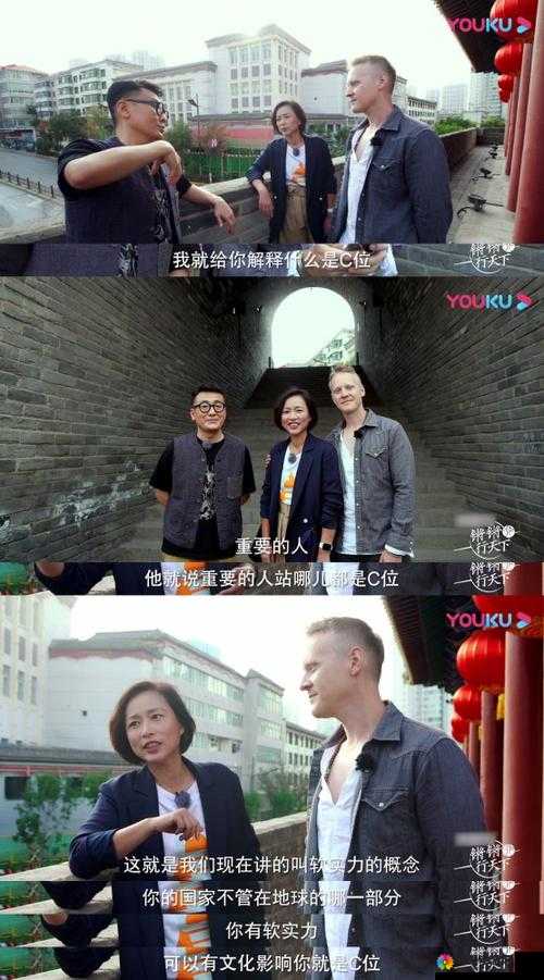锕锵锵锵铜铜铜铜好大：探寻其背后的神秘力量与意义