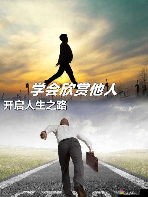 她的人生巅峰，他一次又一次助力达成
