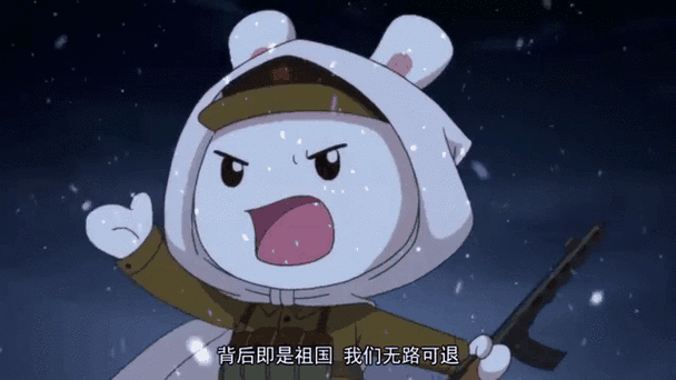 冰天雪地中的玱林弹雨,全民玱战里的坑与荣耀
