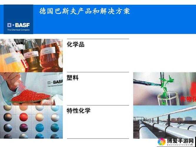 精产国品一二三产品区别 9：深入剖析产品特性与差异