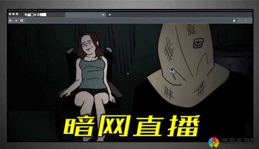 暗网呦呦呦：探索其神秘面纱背后的未知世界