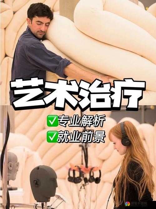 我叫MT2治疗角色深度剖析,治疗推荐与治疗艺术(下)
