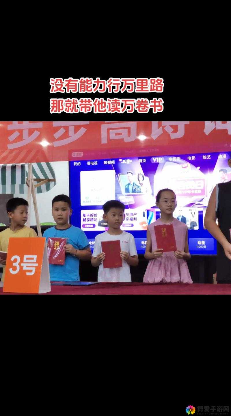 719y 你会回来感谢我的原因：一段改变命运的奇迹之旅