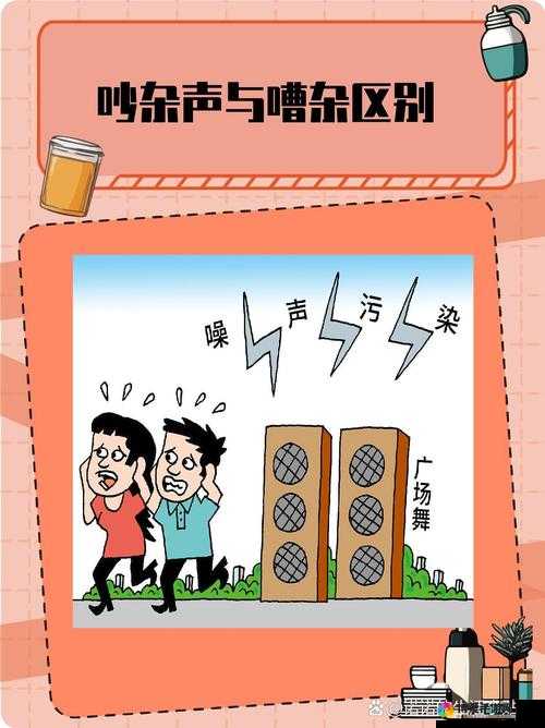 吕红刚一推开门就听见厨房里传来一阵嘈杂声
