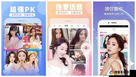 榴莲.combo2.0 深夜释放自己 ios 无限看下载：畅享独特观影体验