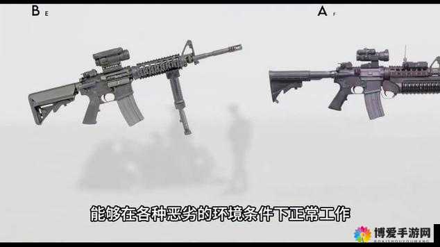 全民玱战爆破战M4A1精彩视频分享