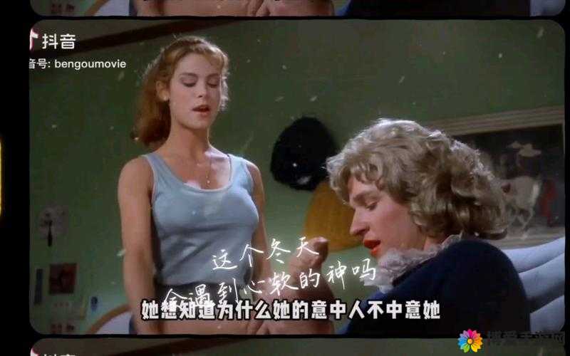 5A 满天星级别的电影：一场震撼心灵的视听盛宴