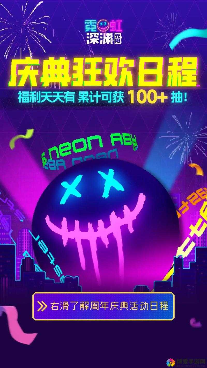 136 福利导航入口:发现更多精彩内容