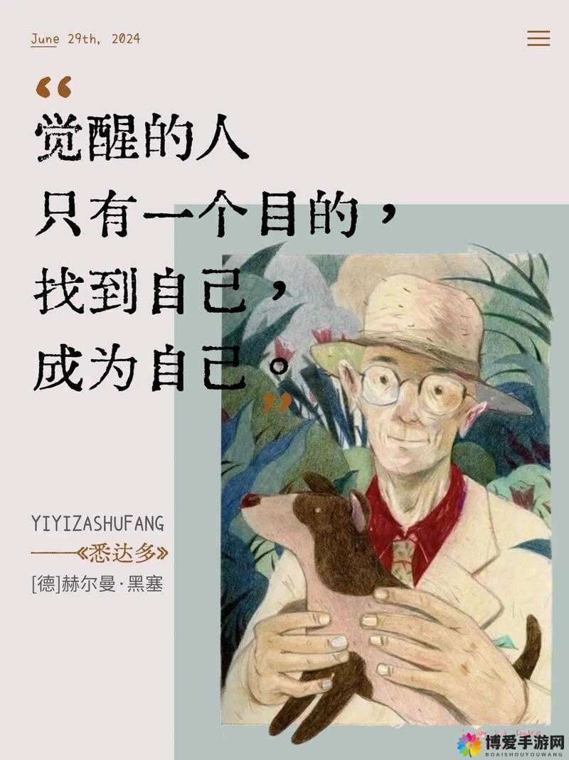 三门同开的感觉：探寻其中的奥秘与独特体验