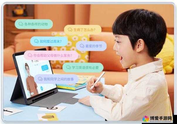 答案校园 1V1：打造专属你的个性化学习之旅