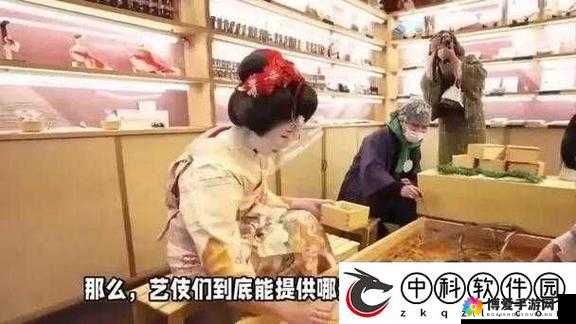 揭秘 JAGNEXSMAX 在日本的神秘面纱：揭开其背后的真相